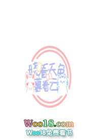 反派师尊她被强制爱了（1v2h）