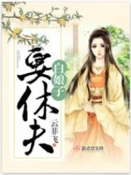 背主（现代1V1）