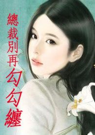 从属关系（NP）