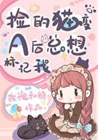 哒哒