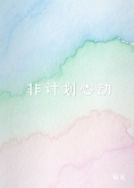 路边捡了一只小狗