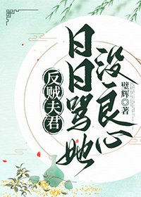 神待少年