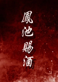 神豪爸爸他超级飒[快穿]