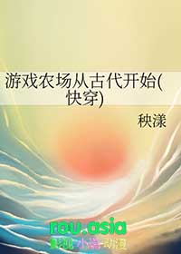 千万遍（1v1女出轨，男原谅）