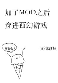 天下为聘