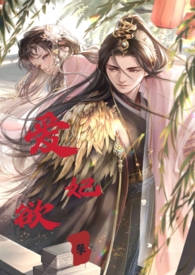 [崩铁同人] 不朽龙尊过于正经