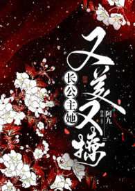 [综英美] 蝙布cp冲出地球53了吗