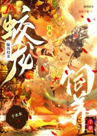 在哥谭成为概念神的日子[综英美]