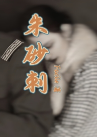[海贼王同人] 我们伟大航路太狂野了