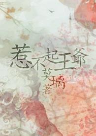 亡妻回来看孩子了