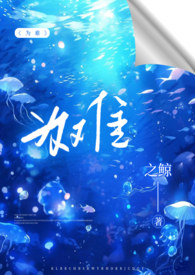 我爱你好多年