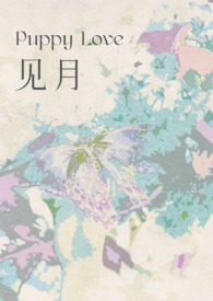 窃有