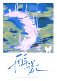 昭昭若揭