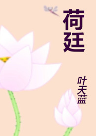 俺t田小草