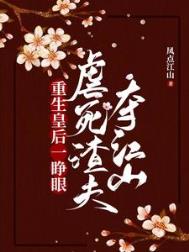 [三国同人] 报告主公，心在江东