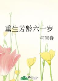 [综英美] 月度任务清零中