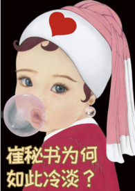 [猎人同人] 念能力是种田系统