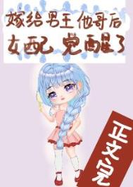 我的峥嵘岁月