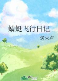 [咒回同人] 触手也来过宿傩肚子