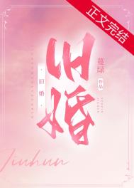天黑请点灯