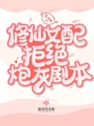 合法同居[先婚后爱]