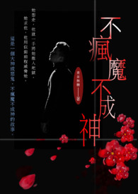 缓冲溶液使用指北