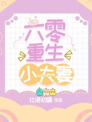 给虐文主角送幸福[快穿]