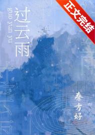 第七梦魇[无限]