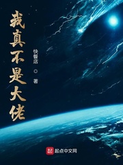 非职业NPC[无限]