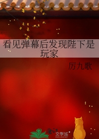 被觊觎的恶劣美人[快穿]