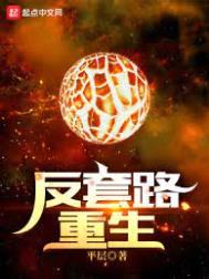 分手后勿扰