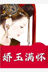 吞天造化经