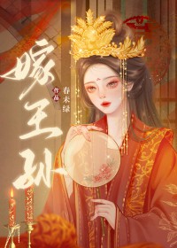 主播万人迷，榜一大哥争着宠