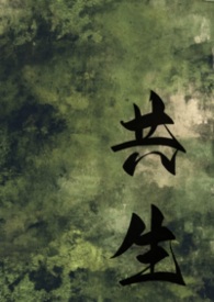 温水灼热