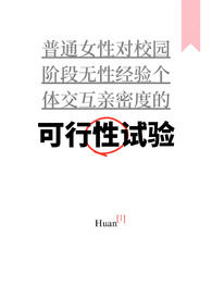 笑纳，通通笑纳！