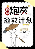 这个男人能谈吗