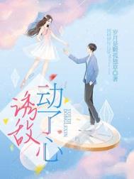 飘摇船