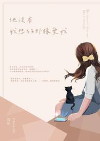 从战斗法师开始的法师之旅