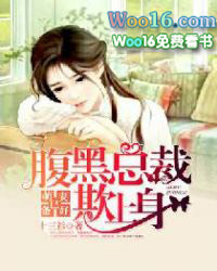 红袍法师