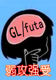 乔庄密事
