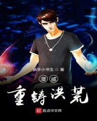 混沌剑帝