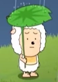 互噬