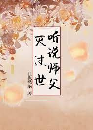 恶毒炮灰，但兄控[快穿]