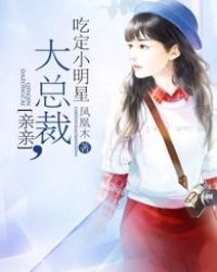 负青天