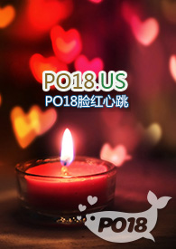 快穿之和光同尘