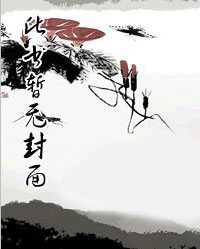 让你办军校，你佣兵百万震慑鹰酱