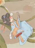 符道之祖