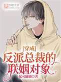 当漂亮人妻o决定离婚