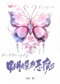 拯救女主，但萌宠版[快穿]