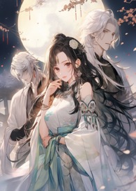 诸天：从深空开始成圣
